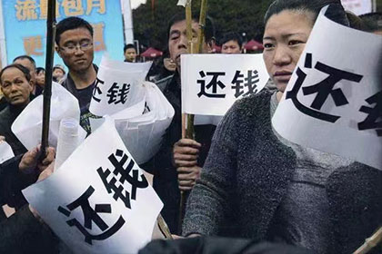 欠款遭前博主起诉，我将面临何种后果？